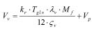 Kūtsmēslu krātuvju ietilpības aprēķina formula