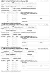 Atnešanās ziņojums