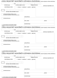 Neapzīmēta dzīvnieka izslēgšana (20 dienu laikā pēc dzimšanas)