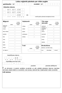 Pārskats par citām sugām