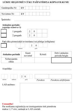 Cūku pašpatēriņa kopsavilkums